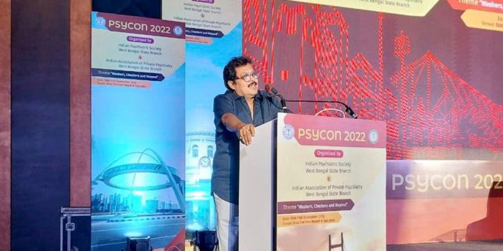 PSYCON 2022 at Siliguri