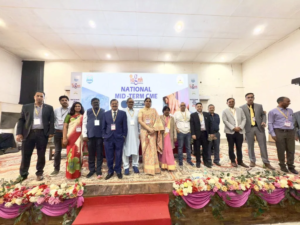 IAGMH-Mid-Term-2025-2