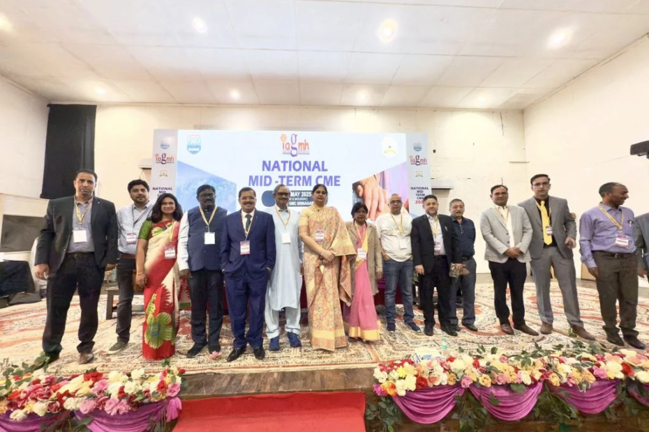 IAGMH-Mid-Term-2025-2