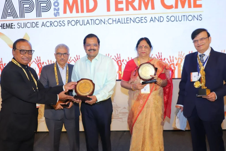 IAPP-Mid-Term-CME-2025_5