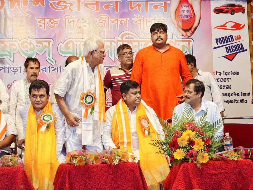 Blood Donation Camp at Barasat
